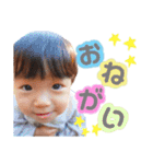 ななこスタンプ☆（個別スタンプ：2）