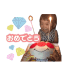 ななこスタンプ☆（個別スタンプ：6）