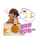 ななこスタンプ☆（個別スタンプ：8）