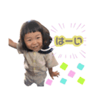 ななこスタンプ☆（個別スタンプ：11）