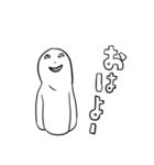 笑顔で対応スタンプ（個別スタンプ：3）