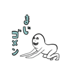 笑顔で対応スタンプ（個別スタンプ：7）