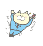 頑張れ！営業ネコ（個別スタンプ：1）
