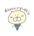 頑張れ！営業ネコ（個別スタンプ：4）