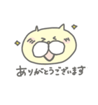 頑張れ！営業ネコ（個別スタンプ：5）