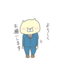 頑張れ！営業ネコ（個別スタンプ：9）