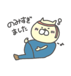 頑張れ！営業ネコ（個別スタンプ：11）