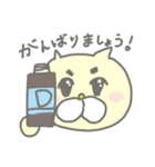 頑張れ！営業ネコ（個別スタンプ：13）