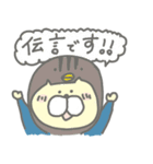 頑張れ！営業ネコ（個別スタンプ：15）