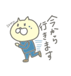 頑張れ！営業ネコ（個別スタンプ：18）