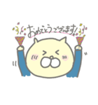 頑張れ！営業ネコ（個別スタンプ：24）
