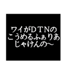 我が家の猫 ちょろくん（個別スタンプ：23）