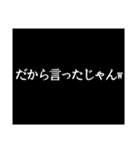 我が家の猫 ちょろくん（個別スタンプ：30）