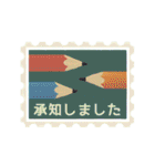 切手風丁寧なあいさつ（個別スタンプ：9）