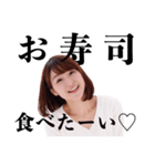 あざとい小西さん（個別スタンプ：5）