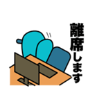 ITエンジニア かもっちの日常 vol.3（個別スタンプ：3）