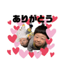 こめたろうとおかゆのスタンプ（個別スタンプ：1）