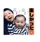 こめたろうとおかゆのスタンプ（個別スタンプ：4）