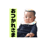 こめたろうとおかゆのスタンプ（個別スタンプ：10）
