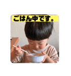 こめたろうとおかゆのスタンプ（個別スタンプ：31）