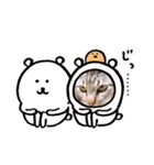 たまちゃん スタンプ4（個別スタンプ：21）