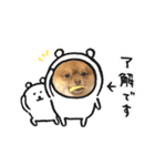 コロンスタンプ3（個別スタンプ：38）