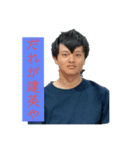 キャロットベースボール（個別スタンプ：5）