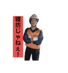 キャロットベースボール（個別スタンプ：9）