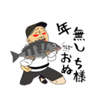 黒鯛落とし込み（個別スタンプ：5）