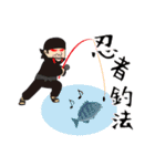 黒鯛落とし込み（個別スタンプ：7）