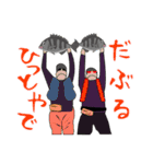 黒鯛落とし込み（個別スタンプ：11）