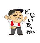 黒鯛落とし込み（個別スタンプ：13）