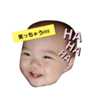 はじめての莉乃スタンプ（個別スタンプ：1）