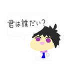 RTM2（個別スタンプ：7）