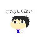 RTM3（個別スタンプ：6）