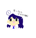 RTM3（個別スタンプ：9）