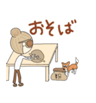 食いしん坊の犬と白猫とエカチェリーナ（個別スタンプ：6）