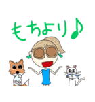 食いしん坊の犬と白猫とエカチェリーナ（個別スタンプ：11）