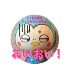 こけしげのこけし（個別スタンプ：1）