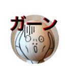 こけしげのこけし（個別スタンプ：2）