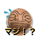 こけしげのこけし（個別スタンプ：3）