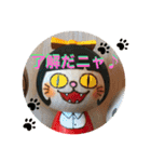こけしげのこけし（個別スタンプ：4）