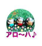 こけしげのこけし（個別スタンプ：5）
