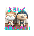こけしげのこけし（個別スタンプ：8）