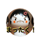こけしげのこけし（個別スタンプ：11）