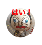 こけしげのこけし（個別スタンプ：12）