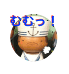 こけしげのこけし（個別スタンプ：13）