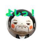 こけしげのこけし（個別スタンプ：15）