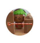 こけしげのこけし（個別スタンプ：19）