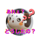 こけしげのこけし（個別スタンプ：21）